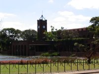 KAMUZU ACADEMY